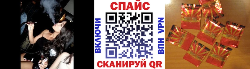 БУТИРАТ оксана OMG сайт Пучеж