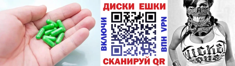 ЭКСТАЗИ MDMA  Пучеж 