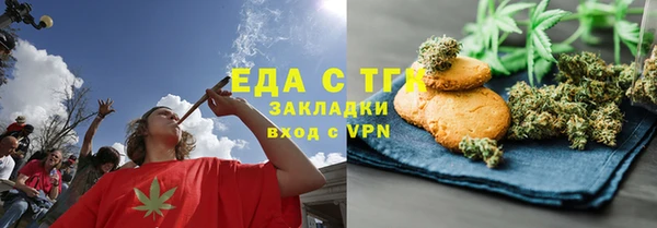 apvp Баксан