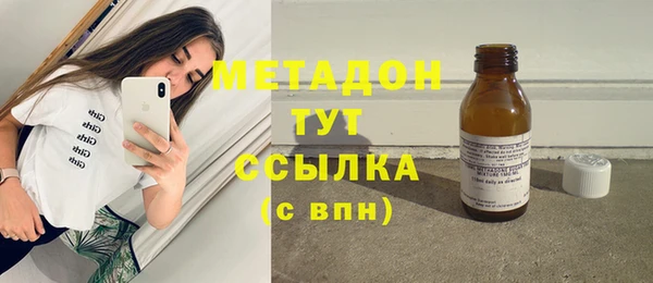 скорость mdpv Балахна