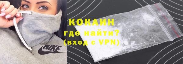 apvp Баксан