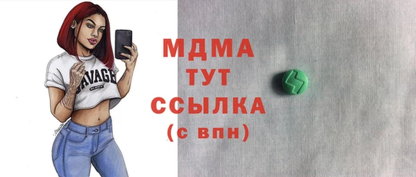 apvp Баксан