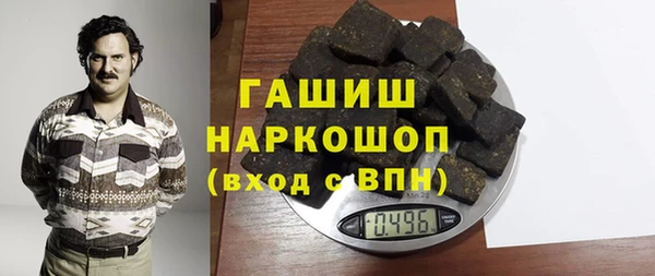 скорость mdpv Балахна