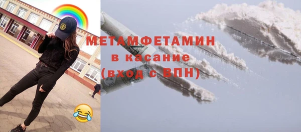 не бодяженный Балабаново