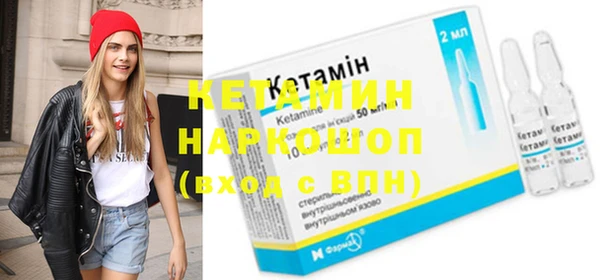 скорость mdpv Балахна