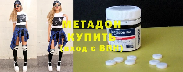 не бодяженный Балабаново