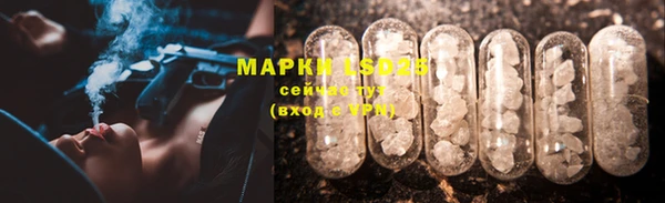 скорость mdpv Балахна
