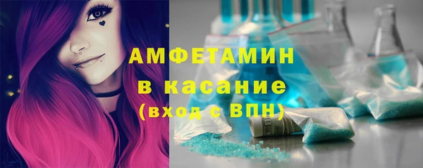 не бодяженный Балабаново