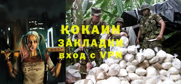 apvp Баксан