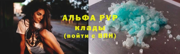 не бодяженный Балабаново