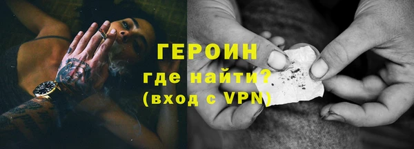 скорость mdpv Балахна