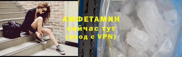 не бодяженный Балабаново