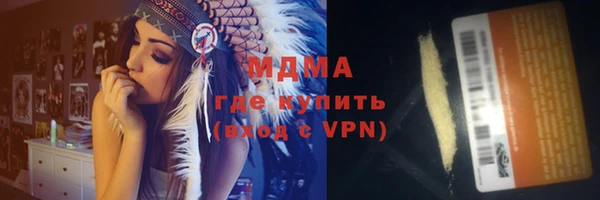 apvp Баксан