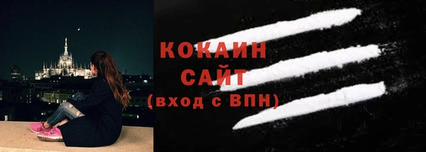 скорость mdpv Балахна
