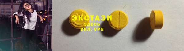 не бодяженный Балабаново