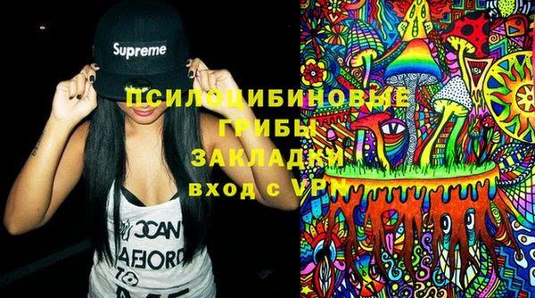 apvp Баксан