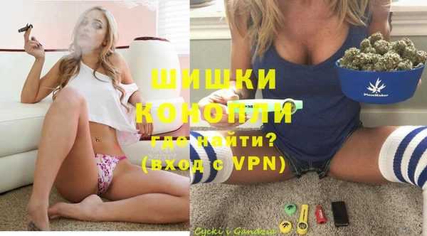 скорость mdpv Балахна