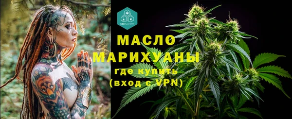 apvp Баксан