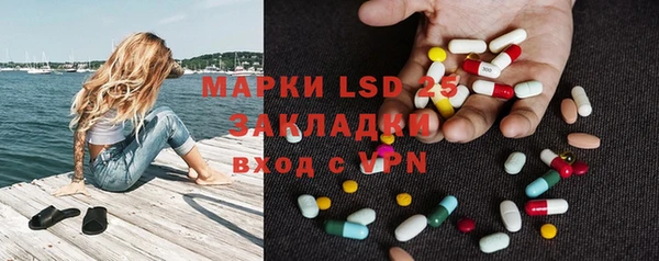 apvp Баксан