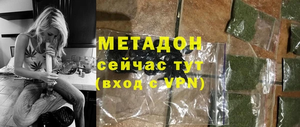 apvp Баксан