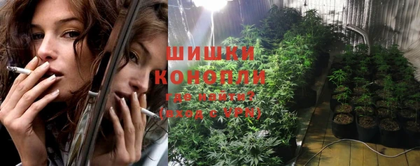 скорость mdpv Балахна