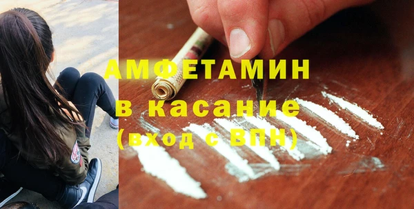 не бодяженный Балабаново