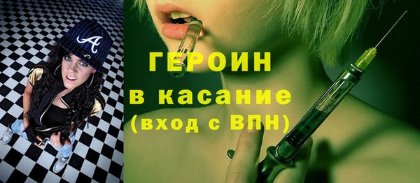 не бодяженный Балабаново