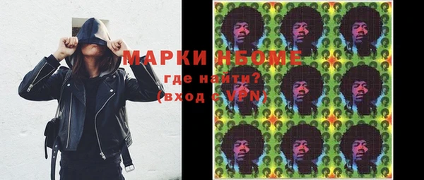 apvp Баксан