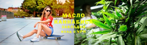 не бодяженный Балабаново