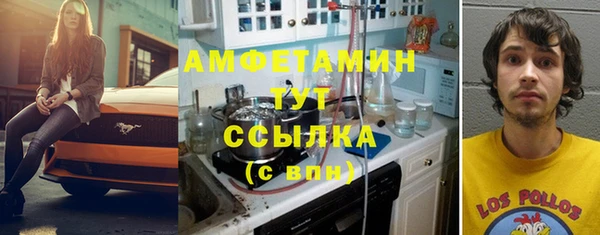 не бодяженный Балабаново