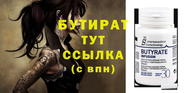apvp Баксан
