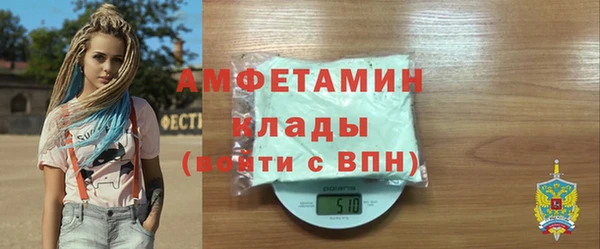 не бодяженный Балабаново