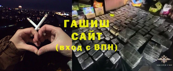 apvp Баксан