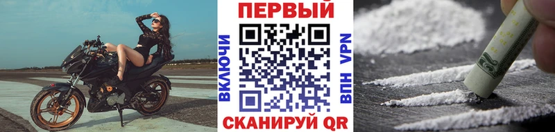МЕТАМФЕТАМИН мет  Пучеж 