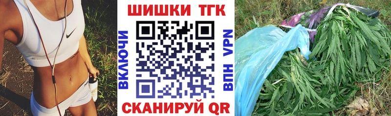 наркотики  Пучеж  МАРИХУАНА Bruce Banner 